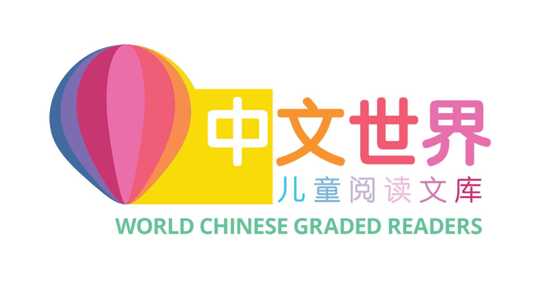 World Chinese Graded Readers